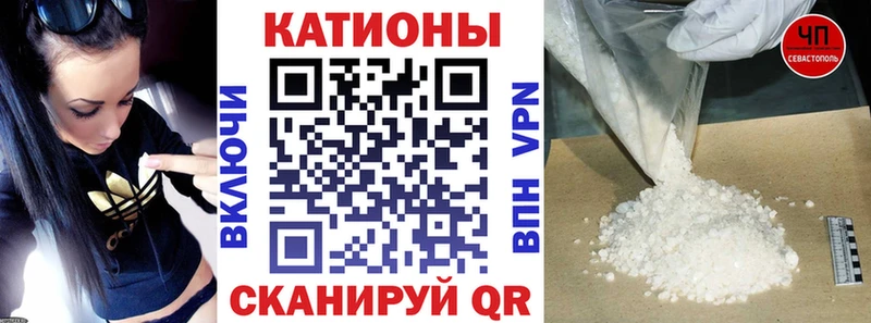 Где можно купить наркотики Кола Амфетамин ГАШ A PVP