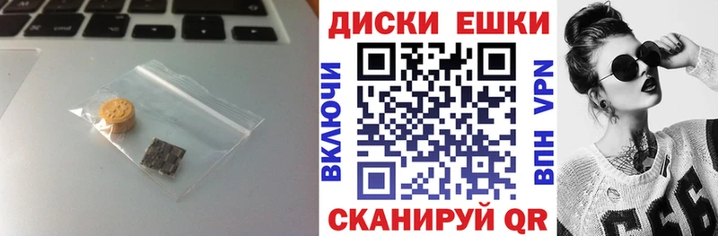 Ecstasy mix  Кола 