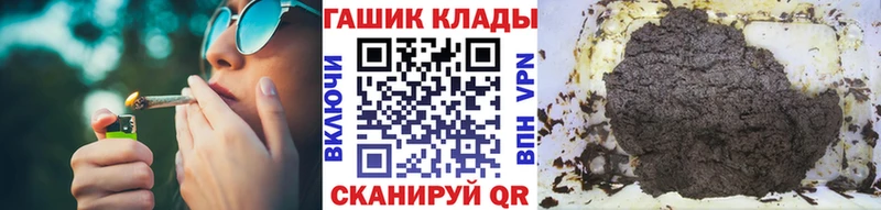 кракен вход  сколько стоит  Кола  ГАШ Cannabis 