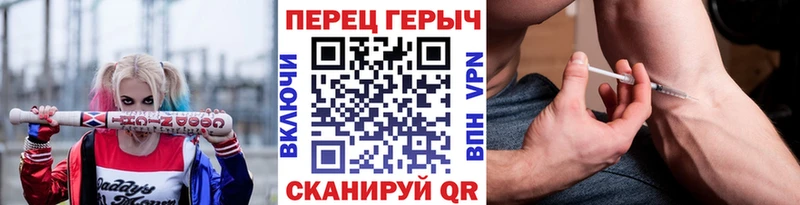 ГЕРОИН VHQ  Кола 
