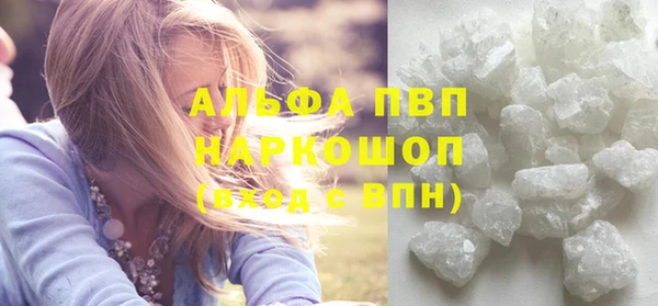 COCAINE Нягань