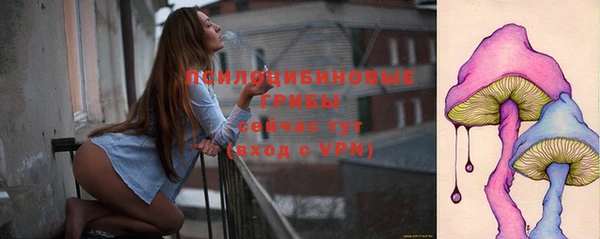 COCAINE Нягань