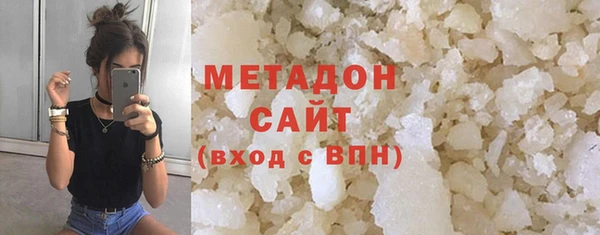 PSILOCYBIN Нязепетровск