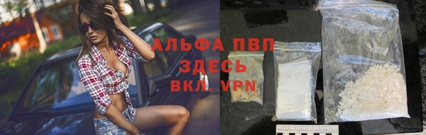 COCAINE Нягань