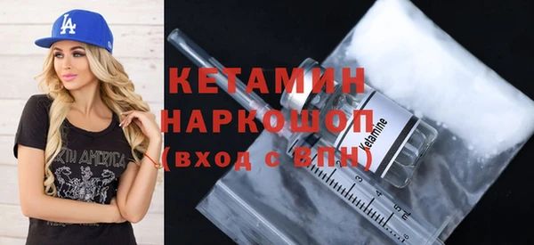 не бодяженный Няндома