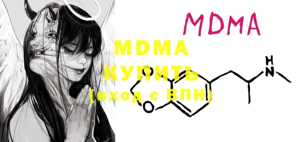 не бодяженный Няндома