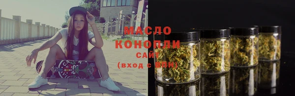 COCAINE Нягань