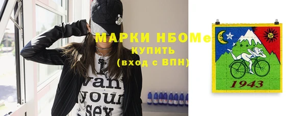 PSILOCYBIN Нязепетровск