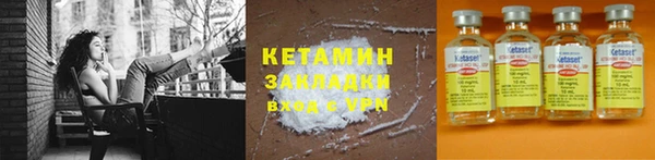 не бодяженный Няндома