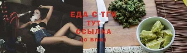 альфа пвп Остров