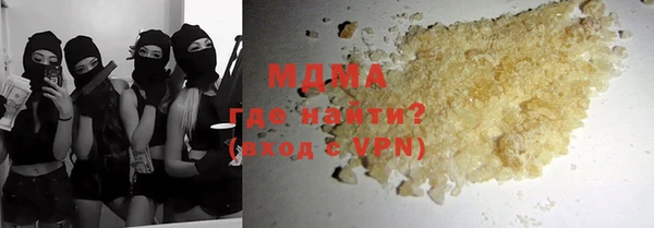 не бодяженный Няндома