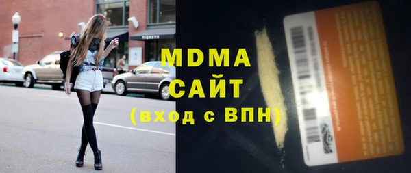PSILOCYBIN Нязепетровск