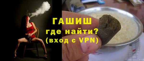COCAINE Нягань