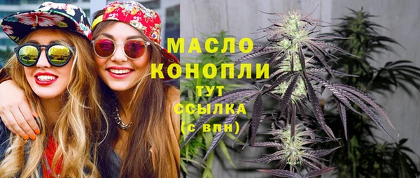 COCAINE Нягань