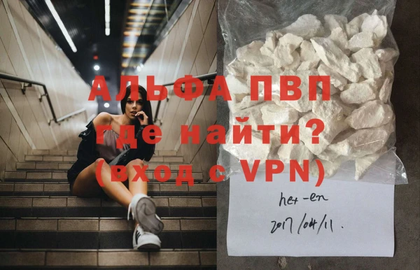 не бодяженный Няндома