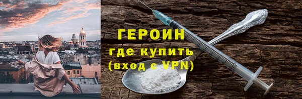 PSILOCYBIN Нязепетровск