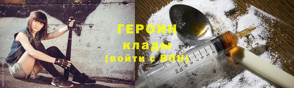 MESCALINE Верхнеуральск