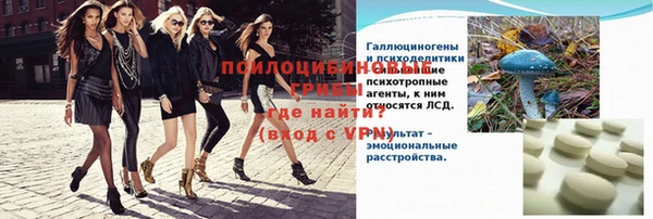 COCAINE Нягань