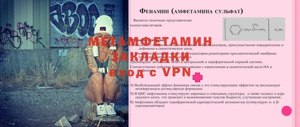 PSILOCYBIN Нязепетровск