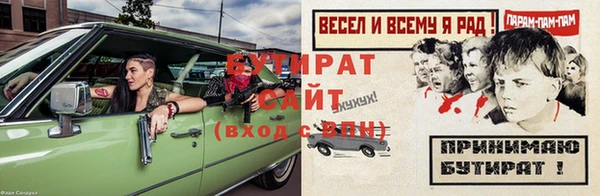 PSILOCYBIN Нязепетровск