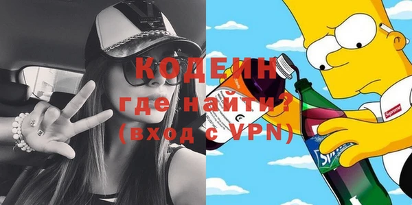 не бодяженный Няндома