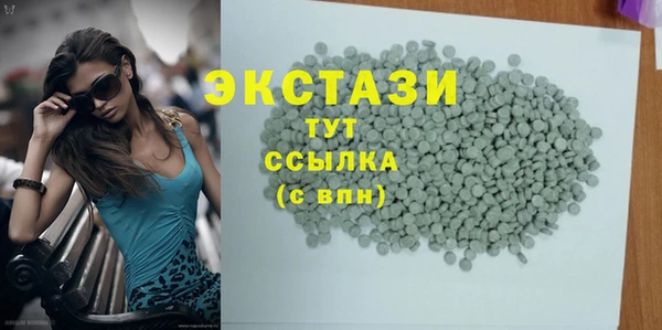 PSILOCYBIN Нязепетровск