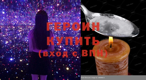 не бодяженный Няндома