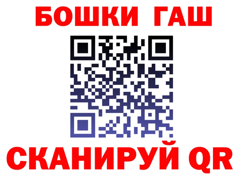 APVP крисы CK tor площадка MEGA Кола