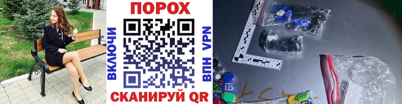Первитин Декстрометамфетамин 99.9%  Кола 