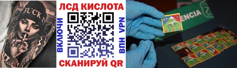 shop наркотические препараты  Кола  Марки 25I-NBOMe 1,8мг 