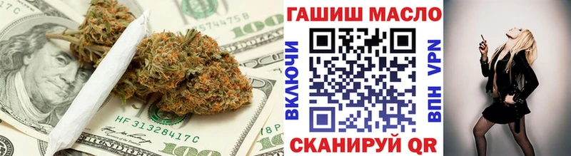 ТГК Wax Кола